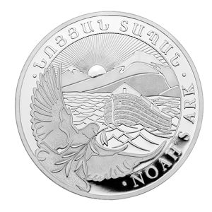 1/2 oz Silver Coin Noah's Ark